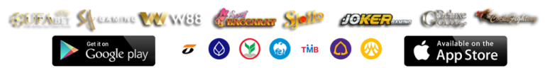 ค่ายเกม